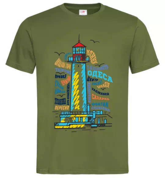 Чоловіча футболка Одеса райони Оливковий фото