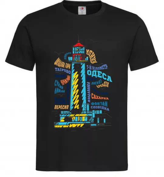 Чоловіча футболка Одеса райони Чорний фото