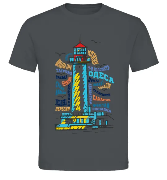 Чоловіча футболка Одеса райони Графіт фото