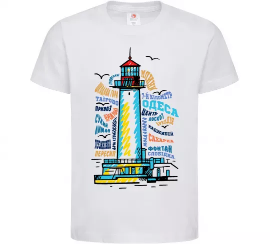 Дитяча футболка Одеса райони Білий фото