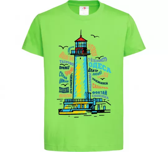 Дитяча футболка Одеса райони Лаймовий фото