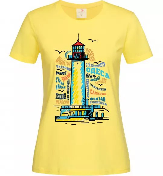 Жіноча футболка Одеса райони Лимонний фото