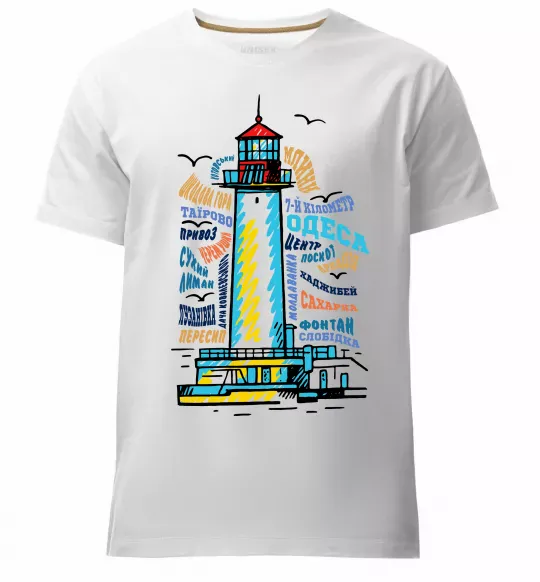 Чоловіча преміум футболка Одеса райони Білий фото