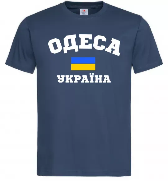 Мужская футболка Одеса Україна Темно-синий фото