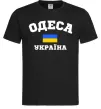 Мужская футболка Одеса Україна Черный фото