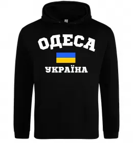 Женская толстовка (худи)