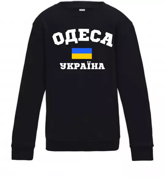 Детский Свитшот Одеса Україна Черный фото