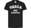 Детская футболка Одеса Україна Черный фото