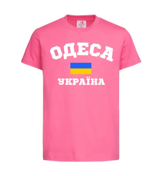 Детская футболка Одеса Україна Ярко-розовый фото