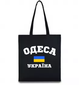 Эко-сумка Одеса Україна Черный фото