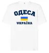 Футболка Оверсайз Одеса Україна Белый фото