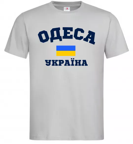 Мужская футболка Одеса Україна Серый фото