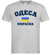 Мужская футболка Одеса Україна Серый фото