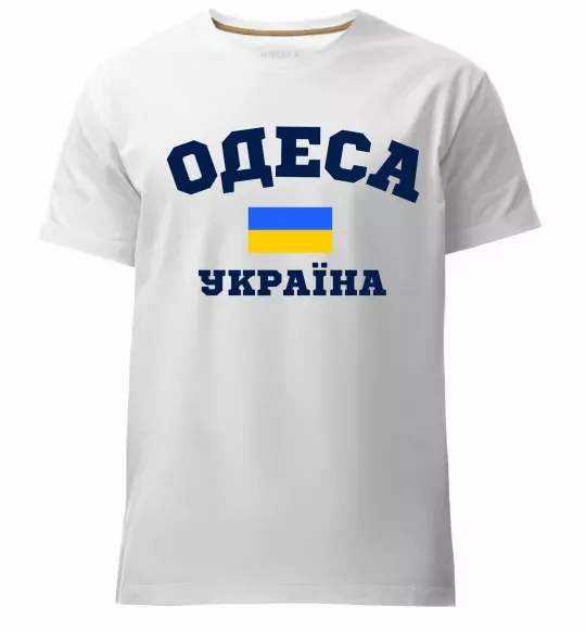 Чоловіча преміум футболка Одеса Україна Білий фото