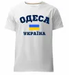 Чоловіча преміум футболка Одеса Україна Білий фото
