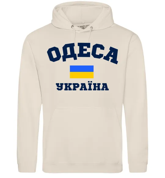 Мужская толстовка (худи) Одеса Україна Таш фото