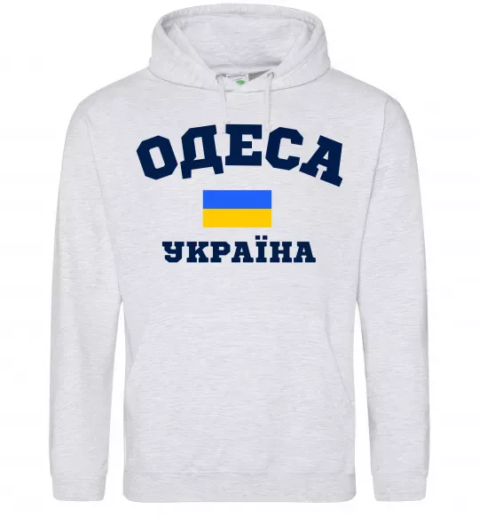 Жіноча толстовка (худі) Одеса Україна Сірий меланж фото