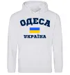 Жіноча толстовка (худі) Одеса Україна Сірий меланж Жіноча толстовка (худі) Одеса Україна Сірий меланж фото