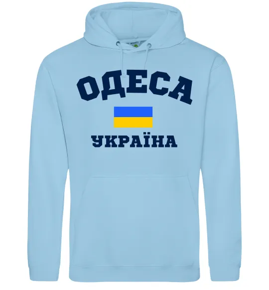 Женская толстовка (худи) Одеса Україна Голубой фото