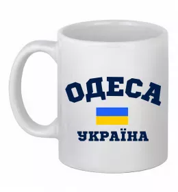 Чашка керамическая
