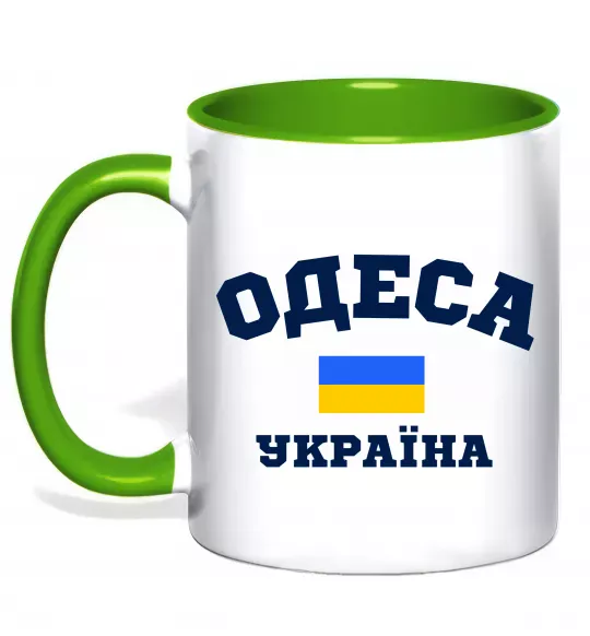 Чашка с цветной ручкой Одеса Україна Зеленый фото