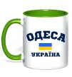 Чашка с цветной ручкой Одеса Україна Зеленый фото