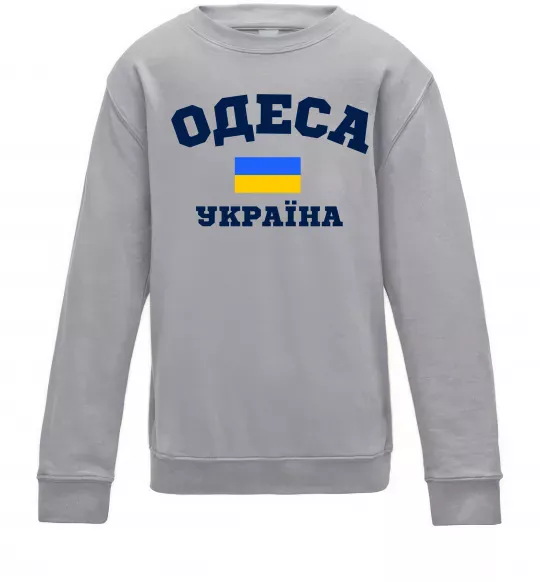 Детский Свитшот Одеса Україна Серый меланж фото