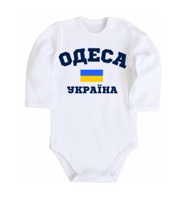 Дитячий бодік Одеса Україна