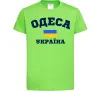Детская футболка Одеса Україна Лаймовый фото