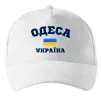 Кепка Одеса Україна Белый фото