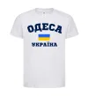 Детская футболка Одеса Україна Белый фото