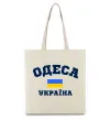 Эко-сумка Одеса Україна Бежевый фото