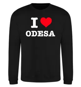 Свитшот I love Odesa Черный фото