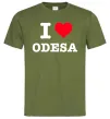 Мужская футболка I love Odesa Оливковый фото