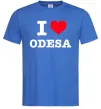 Мужская футболка I love Odesa Ярко-синий фото