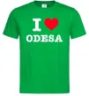 Мужская футболка I love Odesa Зеленый фото