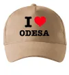 Кепка I love Odesa Песочный фото