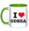 Чашка с цветной ручкой I love Odesa Зеленый фото