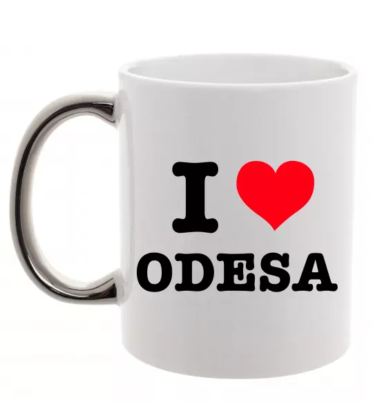 Чашка с цветной ручкой I love Odesa Серебро фото