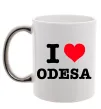Чашка с цветной ручкой I love Odesa Серебро фото