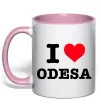 Чашка с цветной ручкой I love Odesa Нежно розовый фото