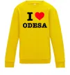 Дитячий світшот I love Odesa Сонячно жовтий Дитячий світшот I love Odesa Сонячно жовтий фото