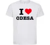 Детская футболка I love Odesa Белый фото