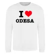 Свитшот I love Odesa Белый фото