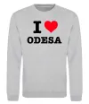 Світшот I love Odesa Сірий меланж фото