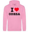 Женская толстовка (худи) I love Odesa Розовый фото