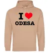 Жіноча толстовка (худі) I love Odesa Пісочний Жіноча толстовка (худі) I love Odesa Пісочний фото