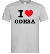 Мужская футболка I love Odesa Серый фото