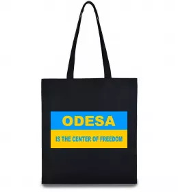 Эко-сумка Odesa center of freedom Черный фото
