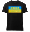 Мужская премиум футболка Odesa center of freedom Черный фото